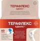 Терафлекс Адванс капсулы №60 - изображение 1