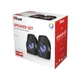 Компьютерные колонки Trust Gemi RGB Black - изображение 7
