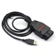 Программатор Galletto 1260 (FTDI FT232RQ) для чип-тюнинга ECU - изображение 2