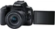 Фотоаппарат Canon EOS 250D 18-55 IS Black (3458C003AA) - изображение 3