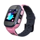Дитячі смарт годинник-телефон Smart Baby Watch Aishi Q15 Pink з GPS для дівчинки - зображення 1