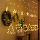 Гирлянда штора Xmas с формами колокольчики 12 PCS light Белый теплый - изображение 4