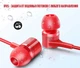Беспроводные Bluetooth наушники Gorsun GS-E18A вакуумные Red (GS-E18AA) - изображение 5
