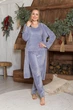 Комплект брючна піжама + халат Кс1580 MiaNaGreen 4XL (54-56) Сірий - зображення 1