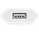 Блок питания 5W USB Power Adapter сетевое зарядное устройство для iPhone - изображение 4