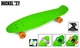 Скейт Penny Board Nickel 27" Зелений на LED колесах - зображення 2