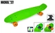 Скейт Penny Board Nickel 27" Зелений на LED колесах - зображення 3