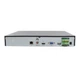 IP-видеорегистратор 25-канальный ATIS NVR 5225 для систем видеонаблюдения - изображение 3