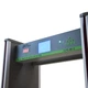 Арочный металлодетектор с функцией измерения температуры ZKTeco ZK-D3180S(TD) на 18 зон детекции - изображение 2