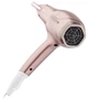 Фен Sencor SHD 6800RG (6727873) - изображение 5