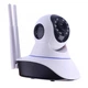 Беспроводная поворотная IP-камера видеонаблюдения WIFI Intelligent camera Q5 с датчиком движения и ночным видением на 2 антенны White - изображение 5