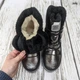 Дутики женские короткие Paolla бронзовые на шнурках 42 р (27 см) 2691 - изображение 8
