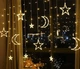 Светодиодная гирлянда штора Звезды и Месяцы 120 Led 3х1м (Теплый белый) - изображение 6