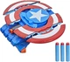 Nerf Стріляючий Щит Капітана Америки Captain America Shooting Shield Hasbro F0265 - зображення 7
