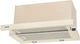 Вытяжка ELEYUS BREEZE 1200 60 BG - изображение 3