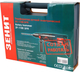 Перфоратор Зенит ЗП-1100 DFR (840545) - изображение 3