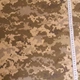 Камуфляж рипстоп Super Textiles ш. 150 см "Пиксель" пог.м. (1214) - изображение 2