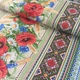 Ткань рогожка Текстерно ш. 150 см с маками, колосками и васильками пог.м. (997) - изображение 1