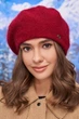 Берет женский пушистый с мохером 4977 Брекстон бордовый - изображение 1