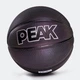 М'яч баскетбольний р.7 PEAK ONE SIZE чорний (QW09006-BLA) - изображение 1