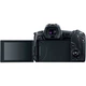 Фотоапарат Canon EOS R + RF 24-105 f/4.0-7.1 IS STM (3075C129) - зображення 3