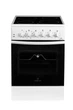 Плита электрическая GRETA 1470-Э исп. СК-04 W (SZ 5001 NN 13 (W)) - изображение 1