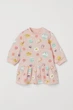 Плаття H&M (0983612) 98 див. різнобарвне - зображення 1