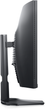Монитор LCD 31.5" DELL S3222DGM 2xHDMI, DP, Audio, VA, 2560x1440, 165Hz, 1ms, 99%sRGB, CURVED, FreeSync, HAS (210-AZZH) - изображение 6