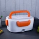 Ланч бокс с подогревом автомобильный The Electric Lunch Box 12В 40Вт Белый с оранжевым Ланч бокс для разогрева еды от прикуривателя - изображение 2