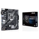 Материнська плата Asus Prime B460M-K (s1200, Intel B460, PCI-Ex16) - изображение 5