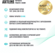 Компьютер ARTLINE Gaming X48 v36 (X48v36) AMD Ryzen 5 3600 / RAM 16ГБ / HDD 1ТБ + SSD 480ГБ / AMD Radeon RX 6600 8ГБ - изображение 9