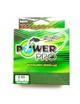Шнур риболовний Power Pro 135 м 0.60мм 53.1кг - зображення 1