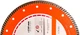 Алмазный круг по бетону PDT Universal 1A1R Turbo 230х2,6х10х22,2 (810600TUNVu) - изображение 2