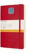Записная книга Moleskine Classic Expanded 13 х 21 см 400 страниц в линию Красная Мягкая обложка (8053853606211) - изображение 3