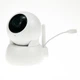 Беспроводная цифровая видеоняня Baby Monitor с 5.0 дюймовый экраном высокого разрешения - изображение 3
