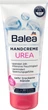 Крем для рук Balea Handcreme Urea с мочевиной 100 мл - изображение 1