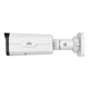 IP-видеокамера уличная Uniview IPC2325SBR5-DPZ-F - изображение 2