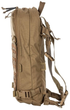 Рюкзак 5.11 Tactical тактический AMPC Pack 56493-134 [134] Kangaroo 16 л (2000980477289) - изображение 4