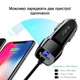 Автомобильное зарядное устройство RAXFLY RAX129755 microUSB - изображение 4
