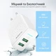 Мережевий зарядний пристрій FLOVEME 2.4A FL170849 white - изображение 3