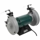 Точильний станок Metabo 350Вт DS 150 (619150000) - изображение 5