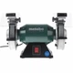 Точильний станок Metabo 200Вт DS 125 (619125000) - зображення 2