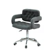 Кресло офисное на колёсах Onder Metal Gor Б-Т серый B-1004 BK - Modern Office - изображение 1