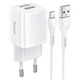 Адаптер сетевой HOCO Micro USB Cable Briar dual port charger set N8 |2USB, 2.4A| (Safety Certified) 4756069 - изображение 1