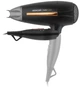 Фен Sencor SHD 7100BK (6736918) - изображение 2