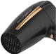 Фен Sencor SHD 7100BK (6736918) - изображение 3