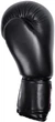 Перчатки боксерские PowerPlay 3004 16 унций Black (PP_3004_16oz_Black) - изображение 3