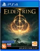 Игра Elden Ring для PS4 (Blu-ray диск) - изображение 1