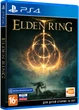 Игра Elden Ring для PS4 (Blu-ray диск) - изображение 2