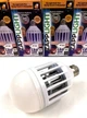 Отпугиватель стробоскоп ZAPP LIGHT ART-5052 ультразвуковой - изображение 4